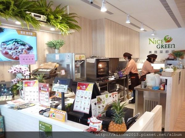 美蔬菜7-櫃枱.JPG