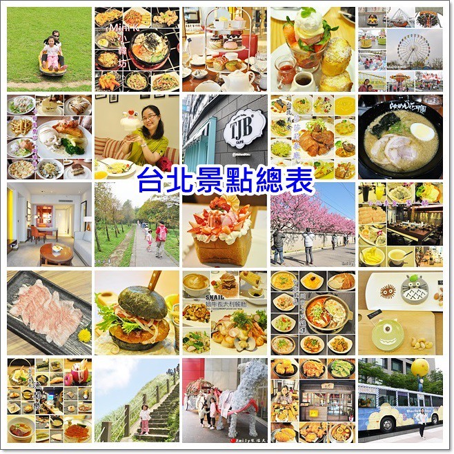 32192757793_6e4fb92096_o