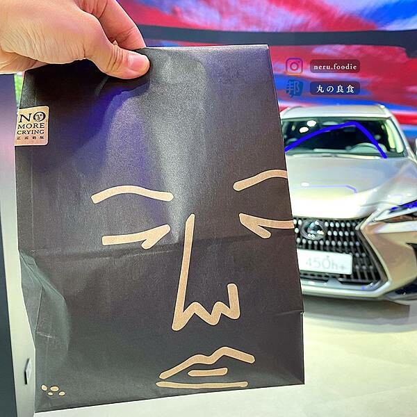 正面奶酥｜台北信義人氣烤土司美食推薦 @neru.foodie / 丸の良食