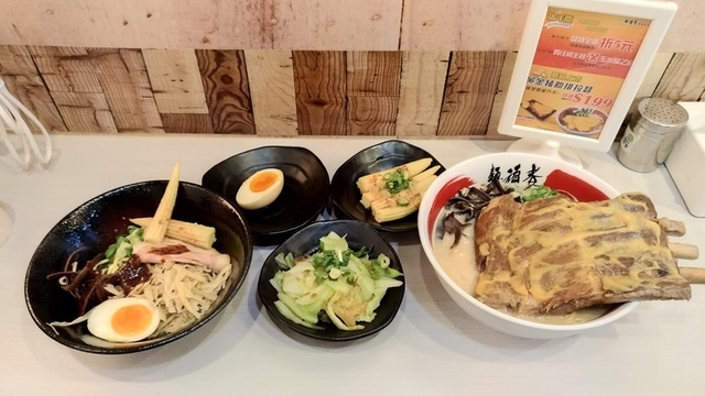 P_20190622_123343_HDR.jpg - 2019吃美食