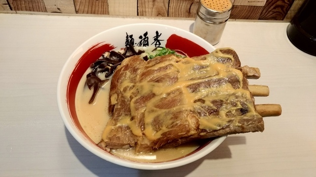 P_20190622_123000_HDR.jpg - 2019吃美食