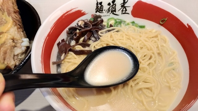 P_20190622_123829_HDR.jpg - 2019吃美食