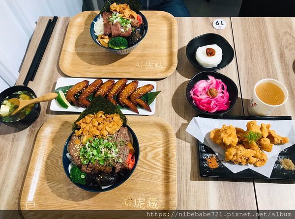 虎藏_190625_0003.jpg 虎藏_190625_0003.jpg