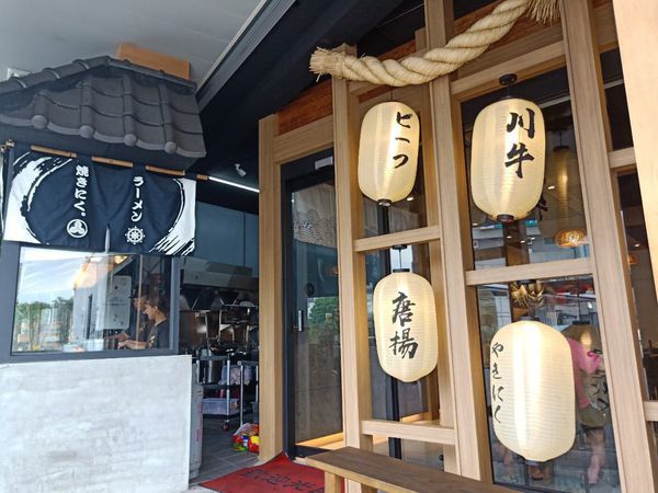 65043554_352264888810147_9086166905697337344_n 65043554_352264888810147_9086166905697337344_n