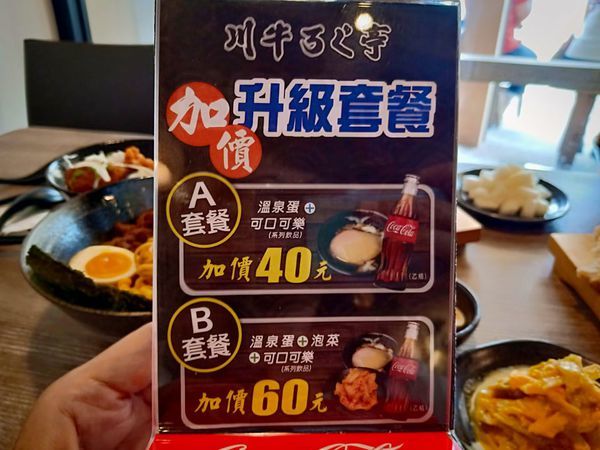 64689124_366601004211641_1665040799252873216_n 64689124_366601004211641_1665040799252873216_n