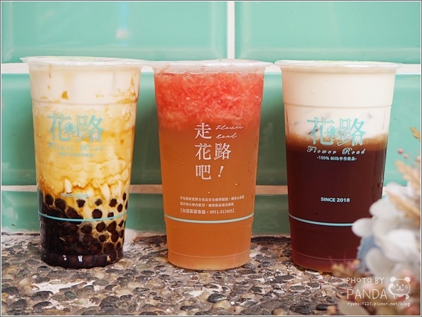 花路手作飲-中壢中原店 (26)
