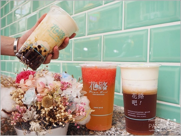 花路手作飲-中壢中原店 (31)