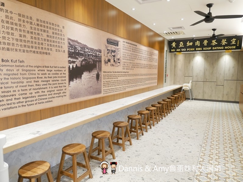 《新竹巨城新加坡美食》黃亞細肉骨茶新竹巨城店新開幕。不用飛新加坡也吃得到道地肉骨茶。內用免費加湯︱最新菜單用餐方式分享（影片）