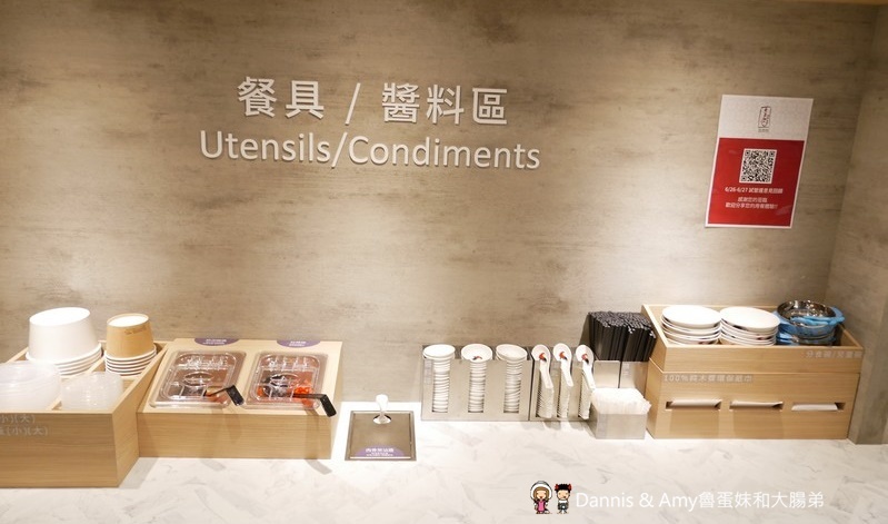 《新竹巨城新加坡美食》黃亞細肉骨茶新竹巨城店新開幕。不用飛新加坡也吃得到道地肉骨茶。內用免費加湯︱最新菜單用餐方式分享(影片)