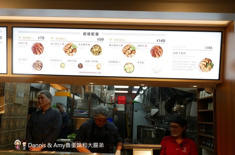 《新竹巨城新加坡美食》黃亞細肉骨茶新竹巨城店新開幕。不用飛新加坡也吃得到道地肉骨茶。內用免費加湯︱最新菜單用餐方式分享(影片)