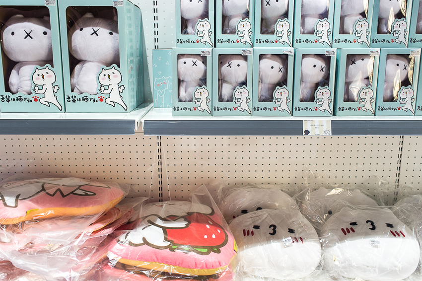 反應過激的貓 三周年特展 - Line人氣貼圖 吾輩は猫です - 卡琳。摸魚兒趣