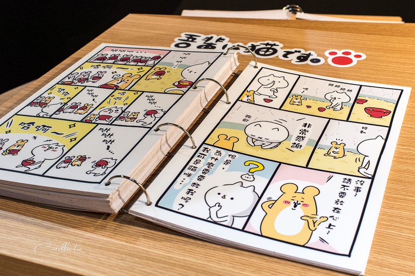 反應過激的貓 三周年特展 - Line人氣貼圖 吾輩は猫です - 卡琳。摸魚兒趣