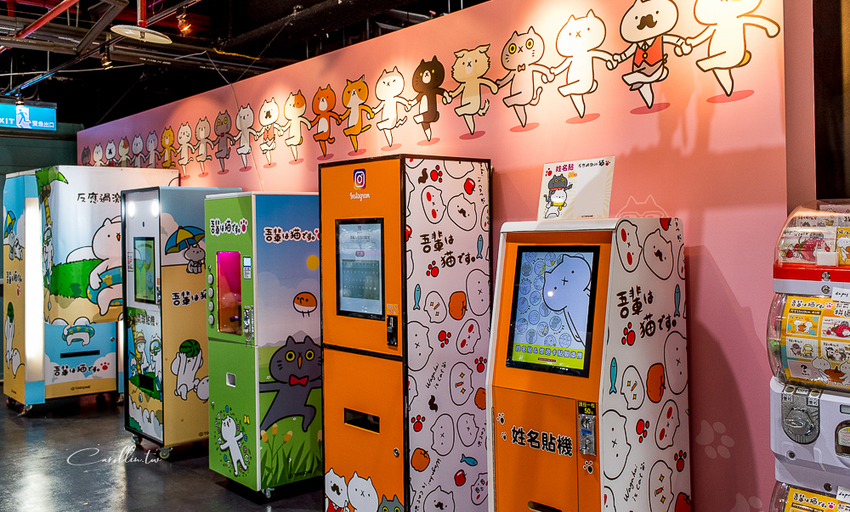 反應過激的貓 三周年特展 - Line人氣貼圖 吾輩は猫です - 卡琳。摸魚兒趣