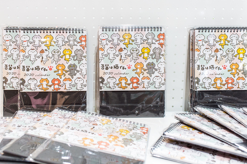 反應過激的貓 三周年特展 - Line人氣貼圖 吾輩は猫です - 卡琳。摸魚兒趣