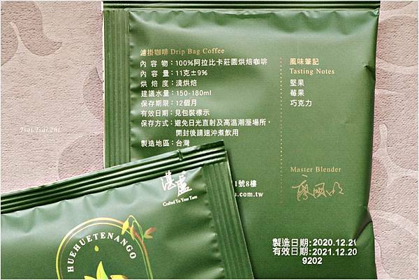 IMG_6324.JPG IMG_6324.JPG