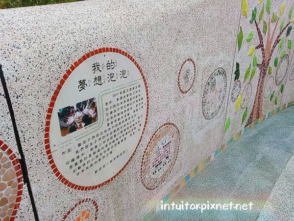 華山大草原遊戲場夢想泡泡.jpg 華山大草原遊戲場夢想泡泡.jpg