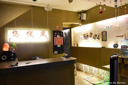 0525 悠悅風02.jpg