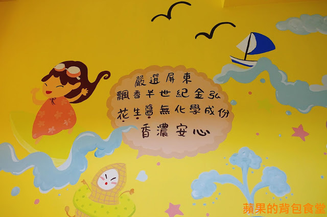 [食記] 新竹東區 - Sean&Carrie Breakfast 吐司盒子 熱壓吐司外皮香脆 內餡清爽豐富 百元義大利麵套餐 早午餐新選擇 新竹美食 早餐早午餐