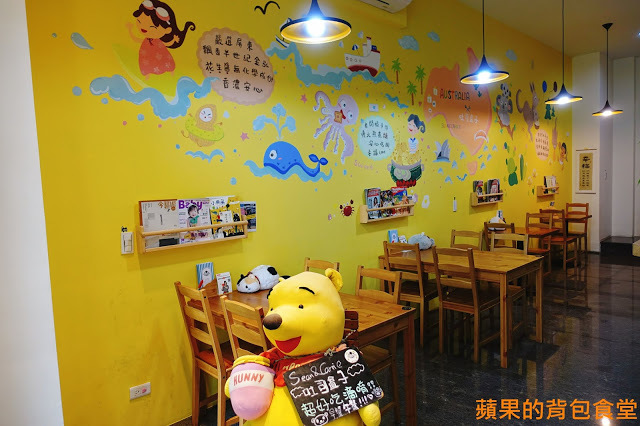 [食記] 新竹東區 - Sean&Carrie Breakfast 吐司盒子 熱壓吐司外皮香脆 內餡清爽豐富 百元義大利麵套餐 早午餐新選擇 新竹美食 早餐早午餐