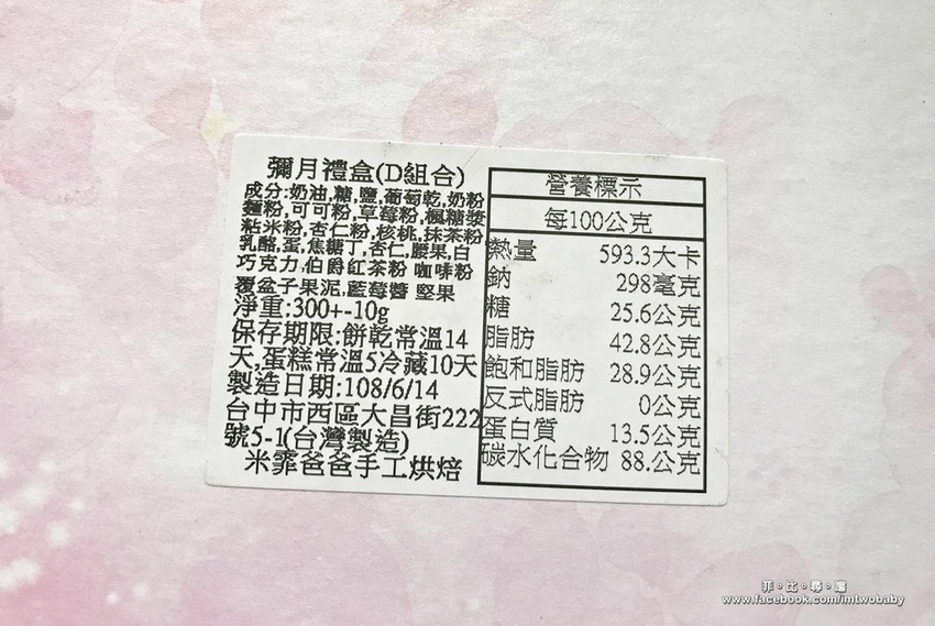 65376319_458639238202516_7624308248870387712_n.jpg 65376319_458639238202516_7624308248870387712_n.jpg