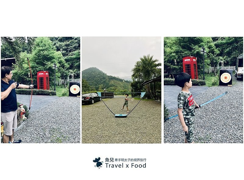 【遊】幾度咖啡莊園|精品咖啡,體驗手沖與導覽,住宿高品質,自助烤肉與美味餐點,戲水池無限暢玩!度假so easy~ @魚兒 x 牽手明太子的「視」界旅行