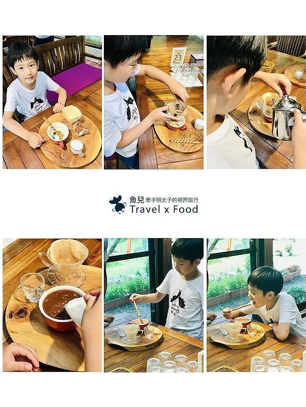 【遊】幾度咖啡莊園|精品咖啡,體驗手沖與導覽,住宿高品質,自助烤肉與美味餐點,戲水池無限暢玩!度假so easy~ @魚兒 x 牽手明太子的「視」界旅行