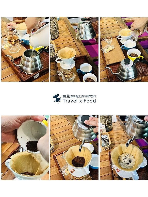 【遊】幾度咖啡莊園|精品咖啡,體驗手沖與導覽,住宿高品質,自助烤肉與美味餐點,戲水池無限暢玩!度假so easy~ @魚兒 x 牽手明太子的「視」界旅行
