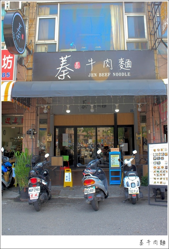 _MG_3933.jpg _MG_3933.jpg