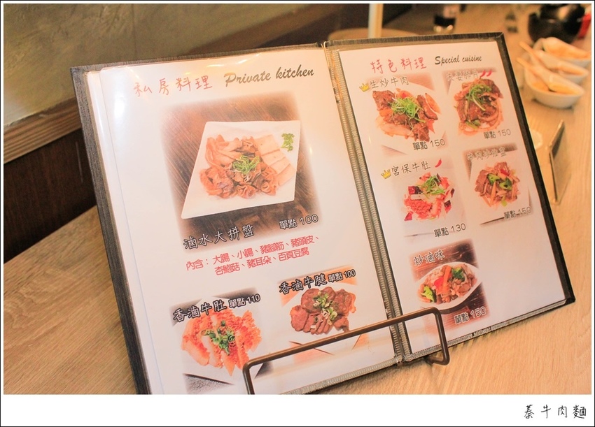 _MG_3948.jpg _MG_3948.jpg