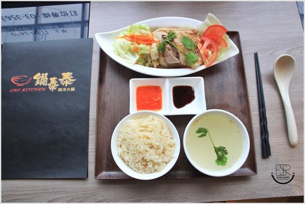 Oni Kitchen鍋泰泰南洋火鍋 (11).JPG