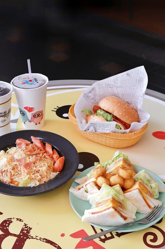 2019-06-21 01.35.07 2-01 2019-06-21 01.35.07 2-01