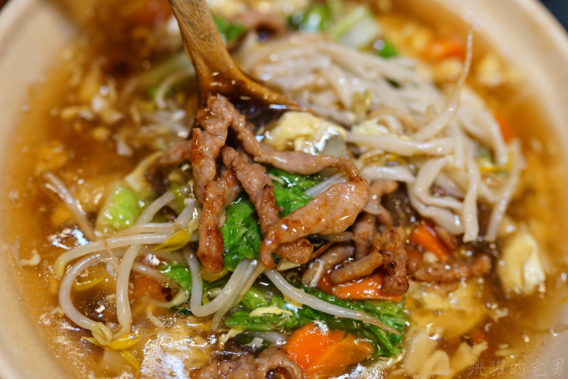 [花蓮市美食]老材房-好有氣氛50年木造老屋 檜木家具 實惠又好吃的炒拉麵 羊排湯及現煮大滷麵  大推!(內有詳細菜單)