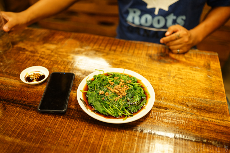 [花蓮市美食]老材房-好有氣氛50年木造老屋 檜木家具 實惠又好吃的炒拉麵 羊排湯及現煮大滷麵  大推!(內有詳細菜單)