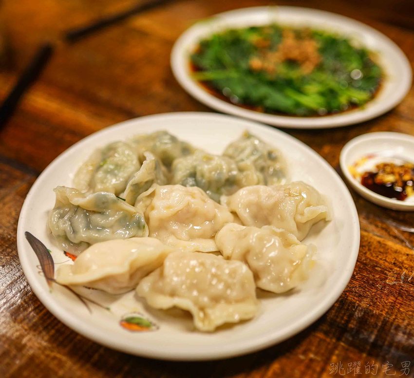 [花蓮市美食]老材房-好有氣氛50年木造老屋 檜木家具 實惠又好吃的炒拉麵 羊排湯及現煮大滷麵  大推!(內有詳細菜單)