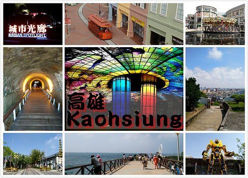 高雄免費景點》百年老品牌新開幕觀光工廠 舊振南漢餅文化館 DIY烘焙、下午茶、美拍一次滿足 - 艾莉絲愛旅行