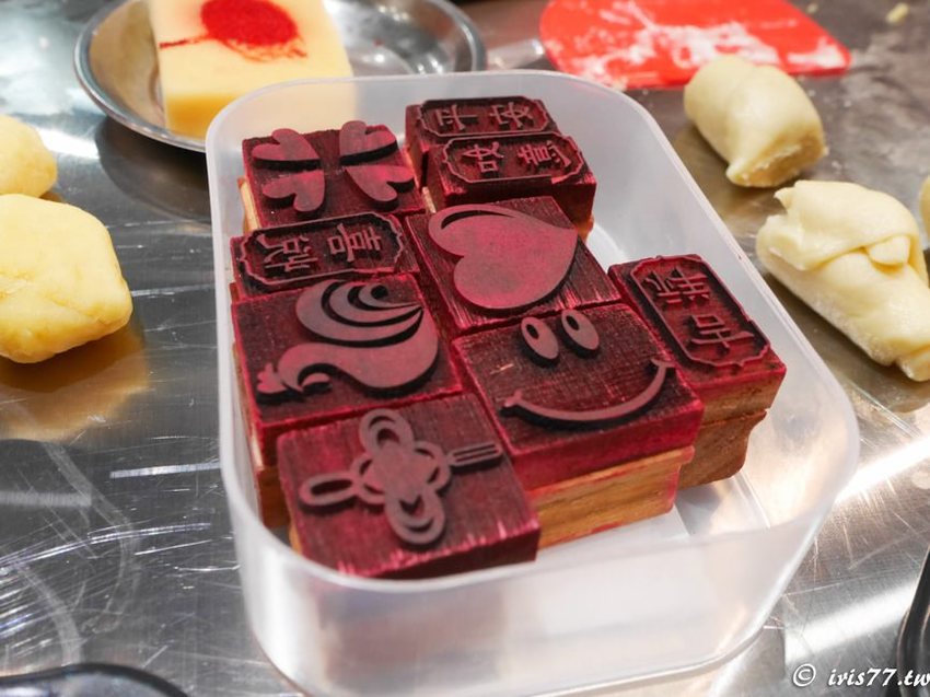 高雄免費景點》百年老品牌新開幕觀光工廠 舊振南漢餅文化館 DIY烘焙、下午茶、美拍一次滿足 - 艾莉絲愛旅行