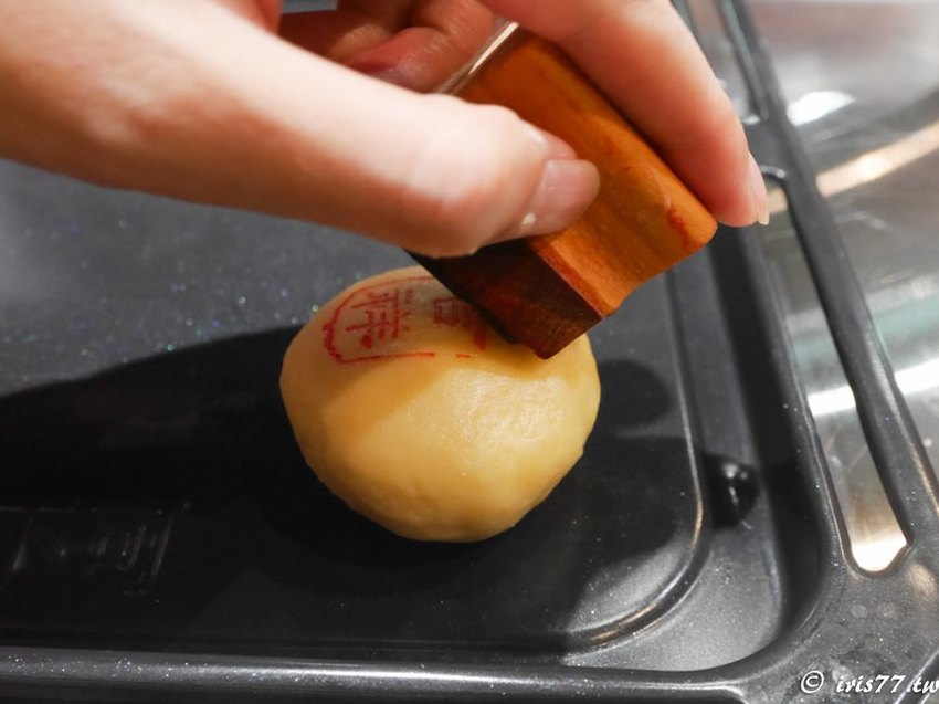 高雄免費景點》百年老品牌新開幕觀光工廠 舊振南漢餅文化館 DIY烘焙、下午茶、美拍一次滿足 - 艾莉絲愛旅行