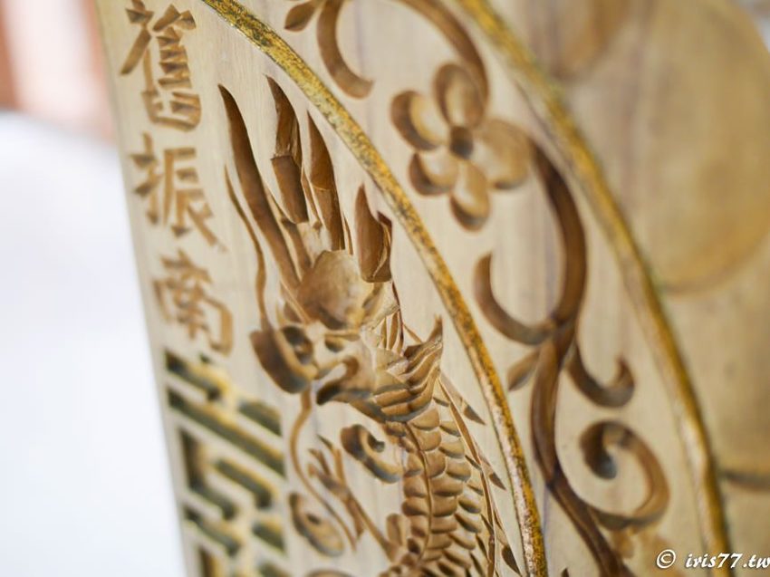 高雄免費景點》百年老品牌新開幕觀光工廠 舊振南漢餅文化館 DIY烘焙、下午茶、美拍一次滿足 - 艾莉絲愛旅行