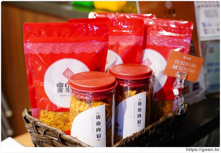 台中首見漂浮松阪豬就在千波苑鍋物，火鍋270元起還可免費停車