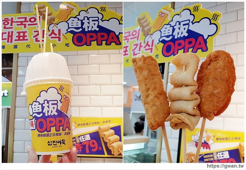 沙鹿新開火鍋店,火鍋套餐最低不用300元還可以免費停車!也有現撈海鮮和日本和牛喔~