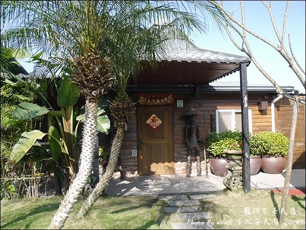 卡松安民宿-04.jpg