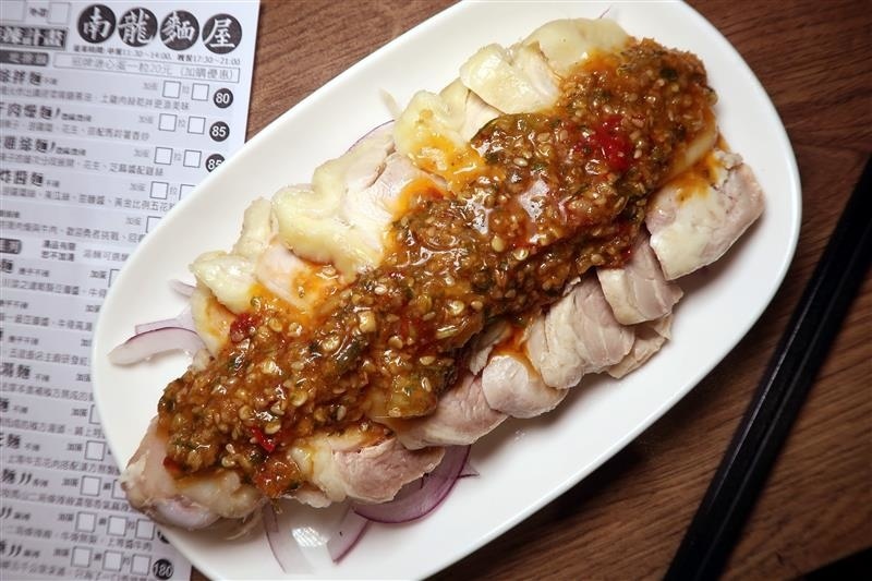 南龍麵屋 028.jpg