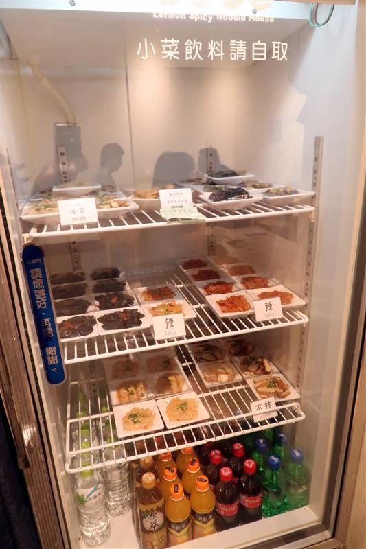 南龍麵屋 009.jpg