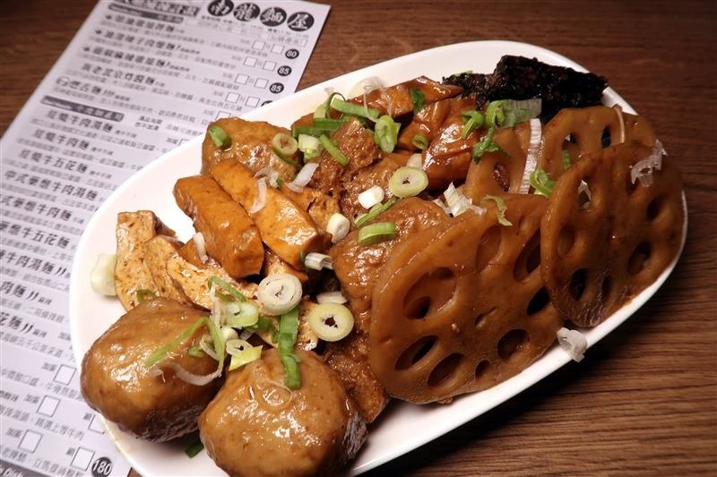 南龍麵屋 041.jpg