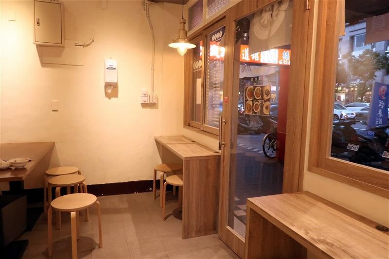 南龍麵屋 005.jpg