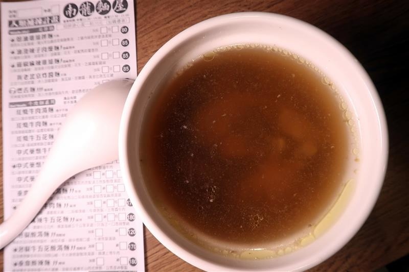 南龍麵屋 030.jpg