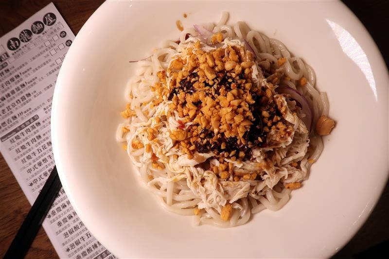 南龍麵屋 036.jpg