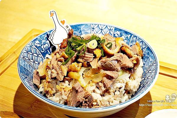 湯城鵝行fb  嘉義市 鵝肉 推薦  嘉義 茶鵝  檜意森活村  嘉義 鵝肉 冬 粉  檜意森活村美食  嘉義 鵝 肉食 尚 玩家  嘉義 冬 粉 嘉義美食 嘉義必吃 嘉義市鵝肉 嘉義鵝肉DSC01582.JPG