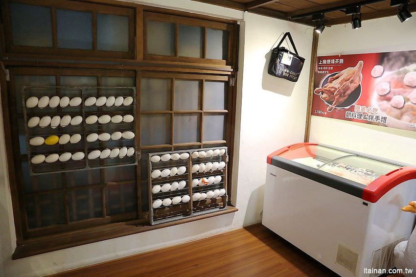 湯城鵝肉~檜意森活村隱藏版美食，日式老屋裡傳承3代走文創風的鵝肉! - 台南好Food遊