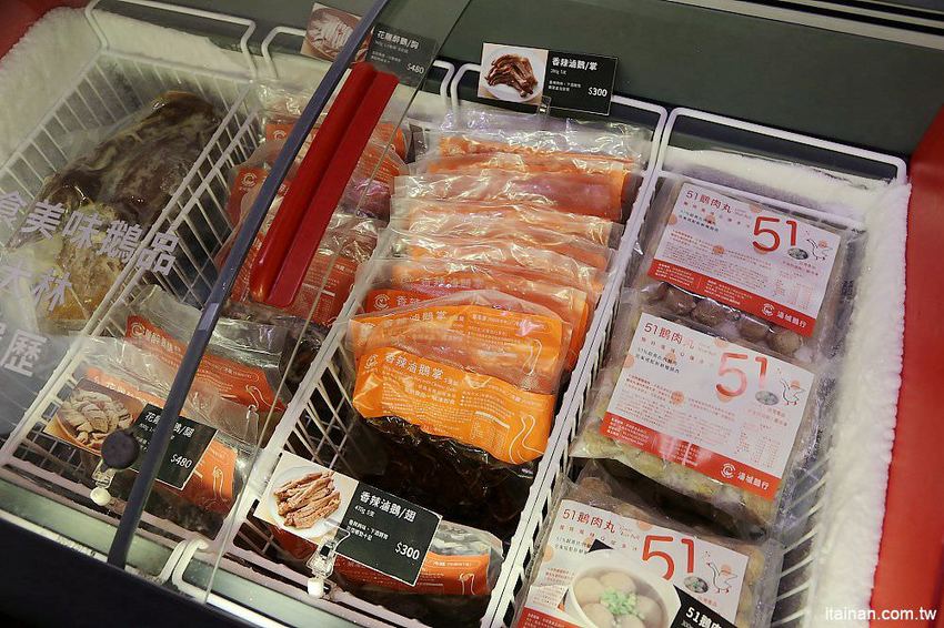 湯城鵝肉~檜意森活村隱藏版美食，日式老屋裡傳承3代走文創風的鵝肉! - 台南好Food遊